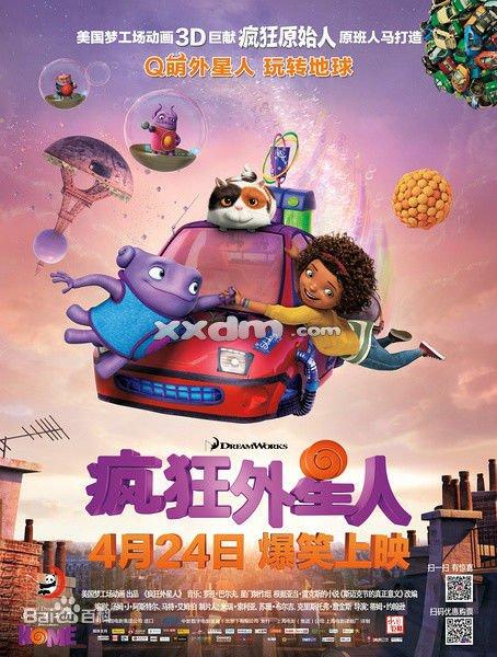 怎么买青年会专业书院成绩单